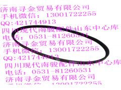 ,壓縮機皮帶,濟南尋金貿易有限公司