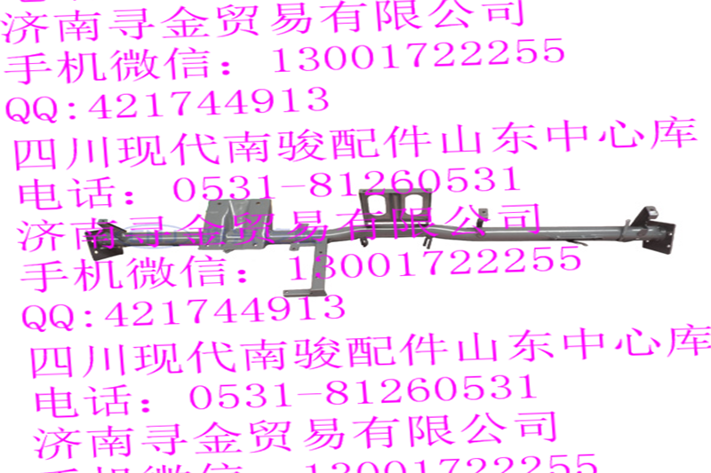豪沃輕卡儀表臺(tái)橫梁/