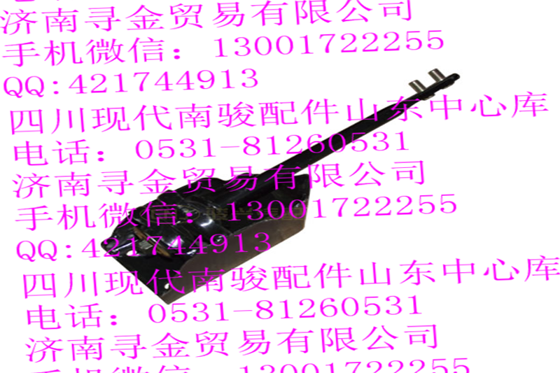 ,右前斜拉桿總成,濟(jì)南尋金貿(mào)易有限公司
