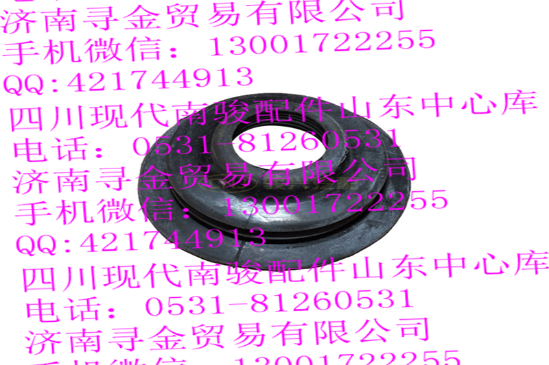 豪沃輕卡轉(zhuǎn)向下軸護(hù)套/
