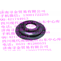 豪沃輕卡轉(zhuǎn)向下軸護(hù)套
