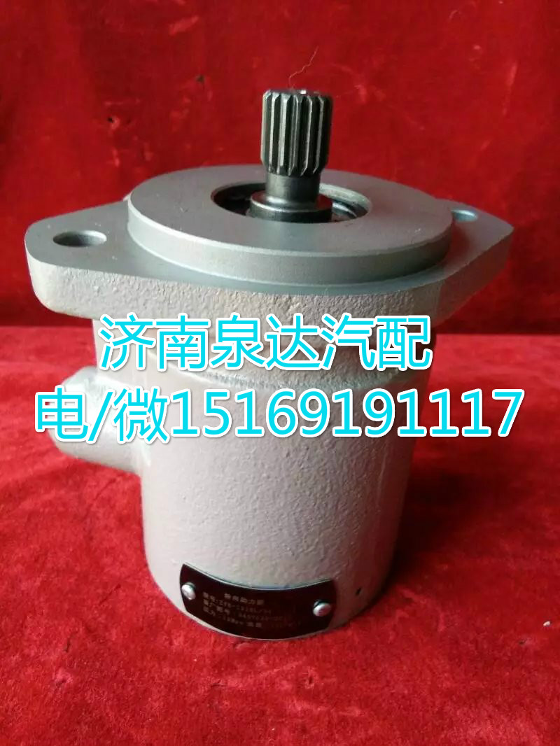 東風(fēng)天龍/天錦轉(zhuǎn)向助力葉片泵3967541/3967541