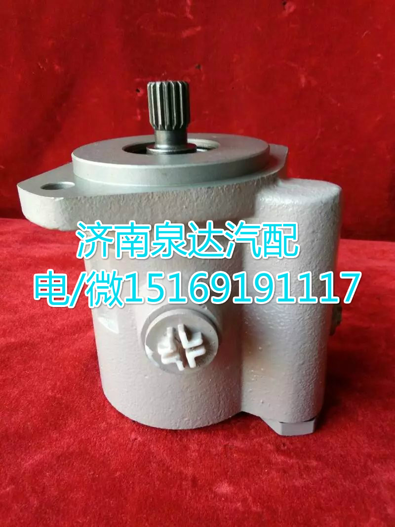 東風(fēng)天龍/天錦轉(zhuǎn)向助力葉片泵3967541/3967541