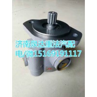 東風(fēng)天龍/天錦康明斯發(fā)動(dòng)機(jī)轉(zhuǎn)向助力葉片泵3967541
