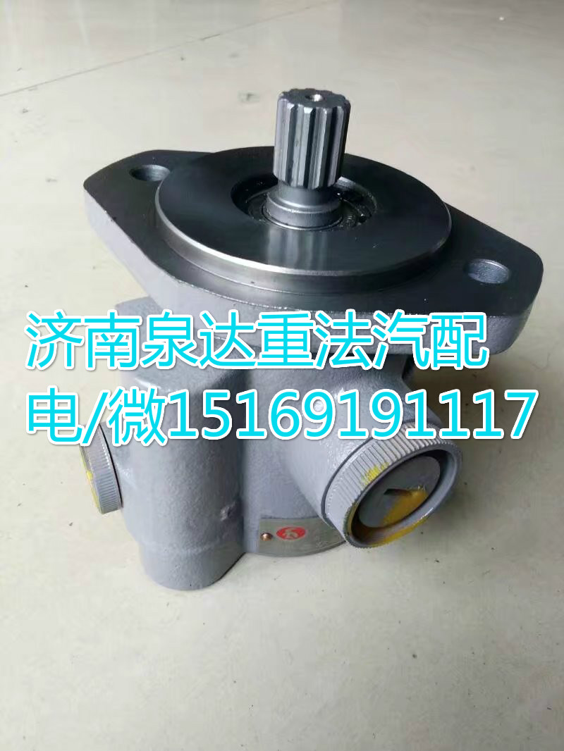 東風(fēng)天龍/天錦康明斯發(fā)動機(jī)轉(zhuǎn)向助力葉片泵3967541/3967541
