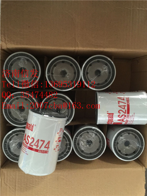 AS2474尿素罐濾芯濟南信發(fā)/AS2474尿素罐濾芯濟南信發(fā)