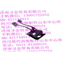豪沃輕卡組合踏板
