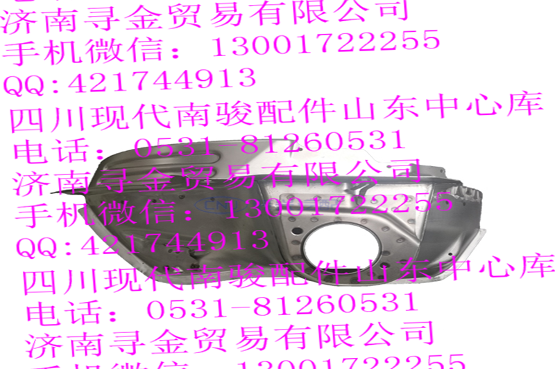 豪沃輕卡左前輪罩/