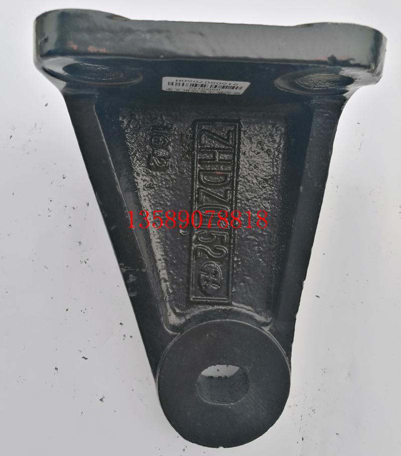 DZ9112590152,德龍發(fā)動機(jī)支架,濟(jì)南聯(lián)樂汽車零部件有限公司