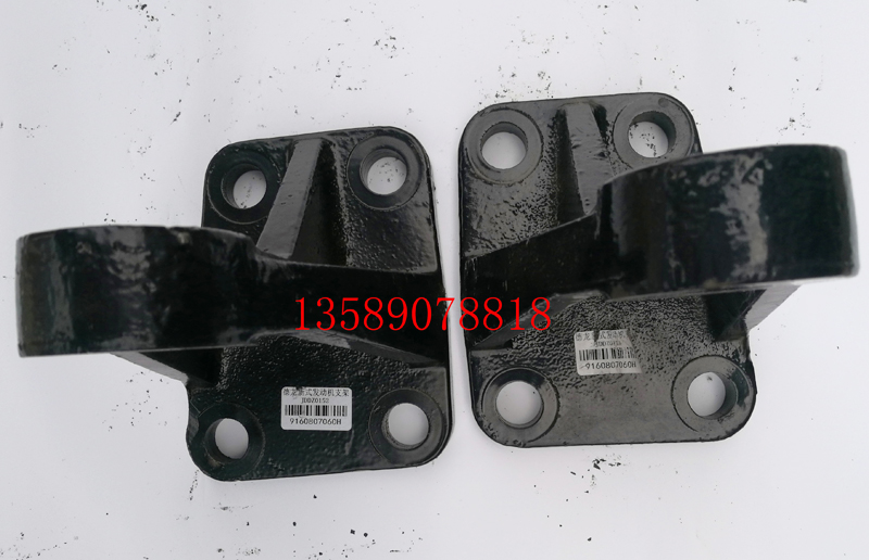 DZ9112590152,德龍發(fā)動機(jī)支架,濟(jì)南聯(lián)樂汽車零部件有限公司