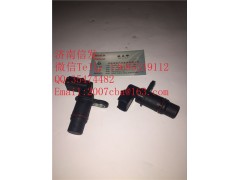 2872279曲軸轉(zhuǎn)速傳感器,2872279曲軸轉(zhuǎn)速傳感器,濟(jì)南信發(fā)汽車(chē)配件有限公司