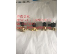 3754010-T0301康明斯加熱電磁閥,3754010-T0301康明斯加熱電磁閥,濟(jì)南信發(fā)汽車配件有限公司