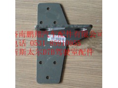 WG9325531319,重汽新斯太爾水箱右支架,濟南鵬翔汽車配件有限公司