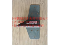 WG9325531318,重汽新斯太爾水箱左支架,濟(jì)南鵬翔汽車配件有限公司