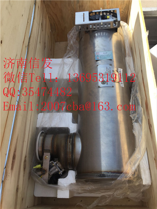 13064263濰柴動(dòng)力莊信萬(wàn)豐SCR,13064263濰柴動(dòng)力莊信萬(wàn)豐SCR,濟(jì)南信發(fā)汽車(chē)配件有限公司