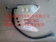 WG1684447027,重汽新斯太爾液壓鎖總成,濟(jì)南鵬翔汽車(chē)配件有限公司