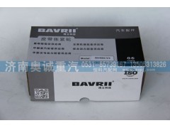 080V95800-7479,自動(dòng)張緊輪,濟(jì)南國盛汽車配件有限公司(原奧誠)
