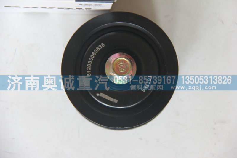 自動(dòng)張緊輪612630060838/612630060522/612630060838/612630060522