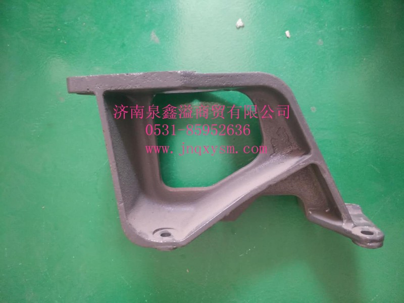 WG9725478238,轉(zhuǎn)向支架,濟(jì)南泉鑫溢商貿(mào)有限公司