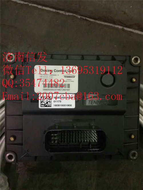 wg9725545223排氣后處理控制單元濟南信發(fā)/wg9725545223排氣后處理控制單元濟南信發(fā)