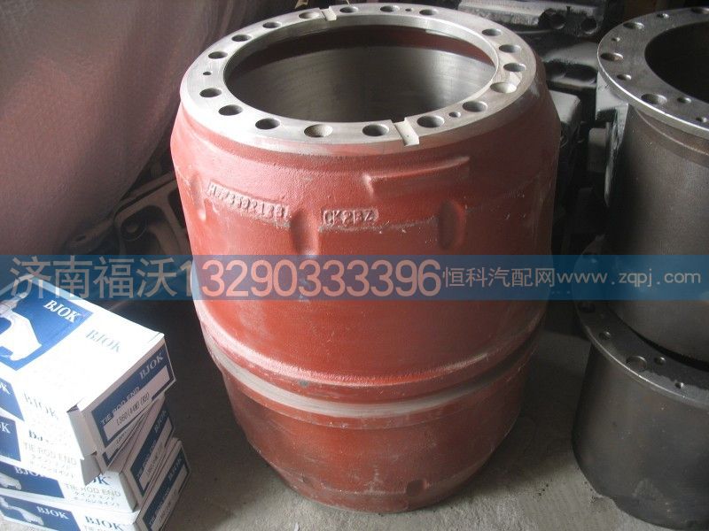 HFF3502128CK2BZFT,橋后制動鼓,濟(jì)南福沃汽車配件有限公司