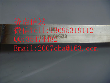612640130821  尿素箱緊箍帶  濰柴國(guó)四50升/612640130821  尿素箱緊箍帶  濰柴國(guó)四50升