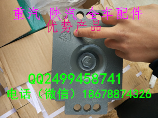 供應(yīng)豪沃斯太爾金王子鋼板緩沖塊AZ9725520278/AZ9725520278