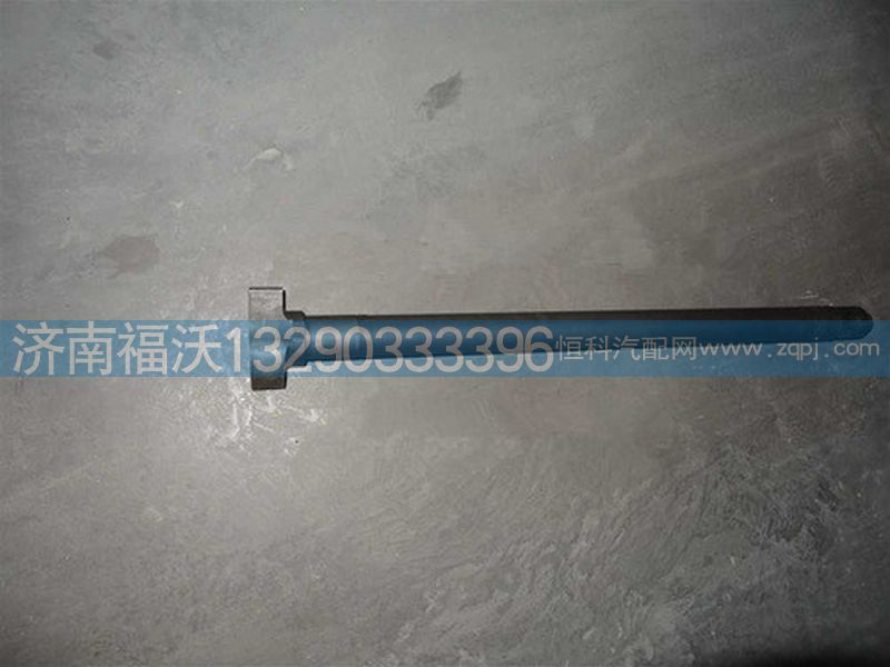 WG9981340427,重汽礦山勇士制動(dòng)凸輪軸,濟(jì)南福沃汽車配件有限公司