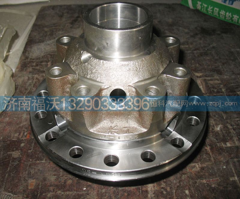 AZ9231320072,重汽豪沃差速器殼,濟(jì)南福沃汽車(chē)配件有限公司