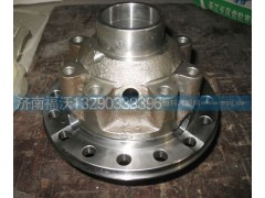 AZ9231320072,重汽豪沃差速器殼,濟(jì)南福沃汽車(chē)配件有限公司