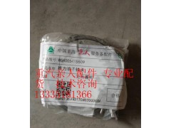 WG4005415509,推力滾子軸承,濟(jì)南冠澤卡車(chē)配件營(yíng)銷(xiāo)中心