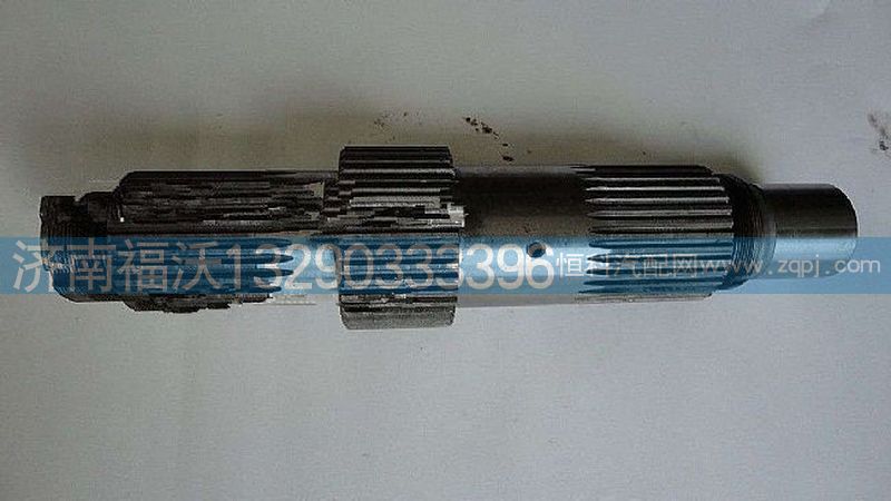 TZ56077000440,重汽豪威60礦主軸總成,濟(jì)南福沃汽車配件有限公司