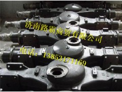 JY2401STR-010-MC,后橋殼總成,濟南匯德卡汽車零部件有限公司
