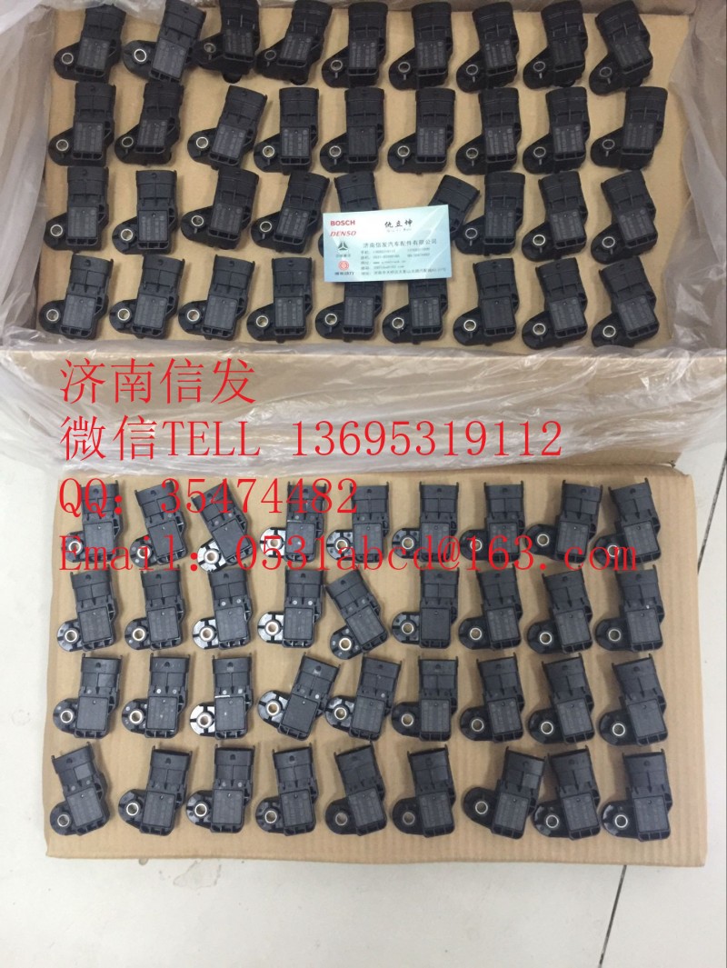 0281006102雷諾進(jìn)氣壓力傳感器濟南信發(fā)/0281006102雷諾進(jìn)氣壓力傳感器濟南信發(fā)