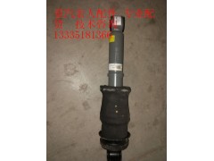 WG1664440201/1,駕駛室后氣囊減震器,濟(jì)南冠澤卡車配件營銷中心