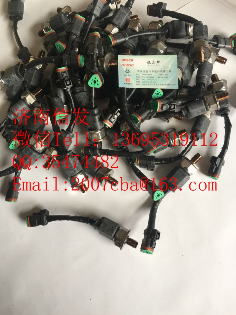 4954245東風軌壓傳感器濟南信發(fā)/4954245東風軌壓傳感器濟南信發(fā)