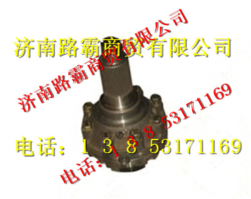 S2507050K5H,軸間差速器總成,濟(jì)南匯德卡汽車(chē)零部件有限公司
