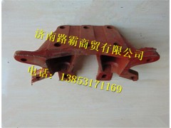 DZ9114340189,分室支架,濟(jì)南匯德卡汽車(chē)零部件有限公司