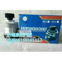 徐工礦用車轉(zhuǎn)向助力葉片泵