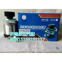 徐工重卡礦用車轉(zhuǎn)向助力葉片泵