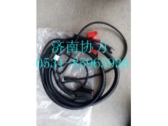 VG1034090012A,發(fā)動(dòng)機(jī)線束(車輛部分),濟(jì)南明鉅汽車配件有限公司（原濟(jì)南協(xié)力）