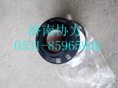 201V12503-0064,燃油精濾芯,濟(jì)南明鉅汽車配件有限公司（原濟(jì)南協(xié)力）