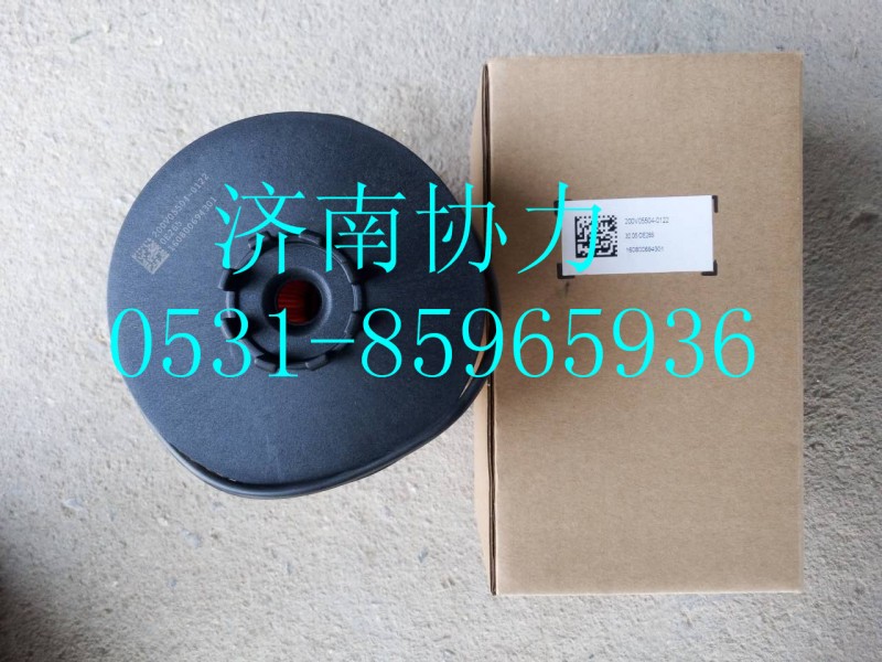200V05504-0122,機(jī)油濾清器芯(MT13),濟(jì)南明鉅汽車(chē)配件有限公司（原濟(jì)南協(xié)力）