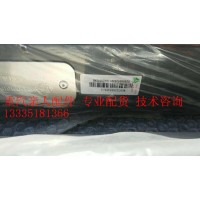 WG9725936456/4