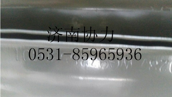 WG9725530401,風扇護風罩總成,濟南明鉅汽車配件有限公司（原濟南協(xié)力）