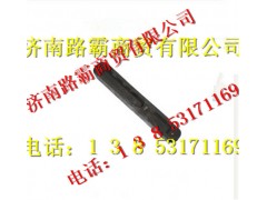 AZ9625520365,鋼板滑軌,濟南匯德卡汽車零部件有限公司