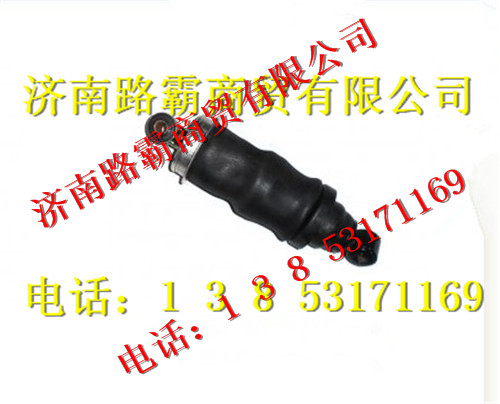 WG1642440025,減震器氣囊,濟(jì)南匯德卡汽車(chē)零部件有限公司