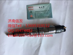 0445120261挖掘機(jī)噴油器濟(jì)南信發(fā),0445120261挖掘機(jī)噴油器濟(jì)南信發(fā),濟(jì)南信發(fā)汽車配件有限公司