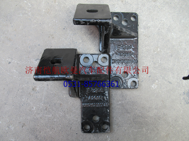 H1101070008A0,發(fā)動(dòng)機(jī)前支撐支架右,濟(jì)南愷航歐曼汽車配件有限公司