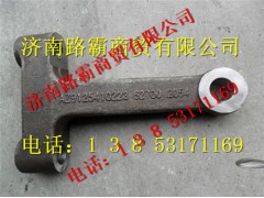 AZ9125410223,轉(zhuǎn)向節(jié)臂,濟(jì)南匯德卡汽車(chē)零部件有限公司
